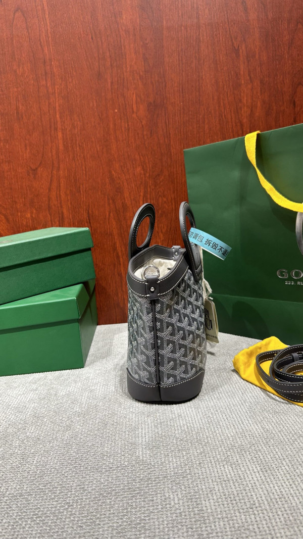 Go*ard beluga - 23×18.5×8cm